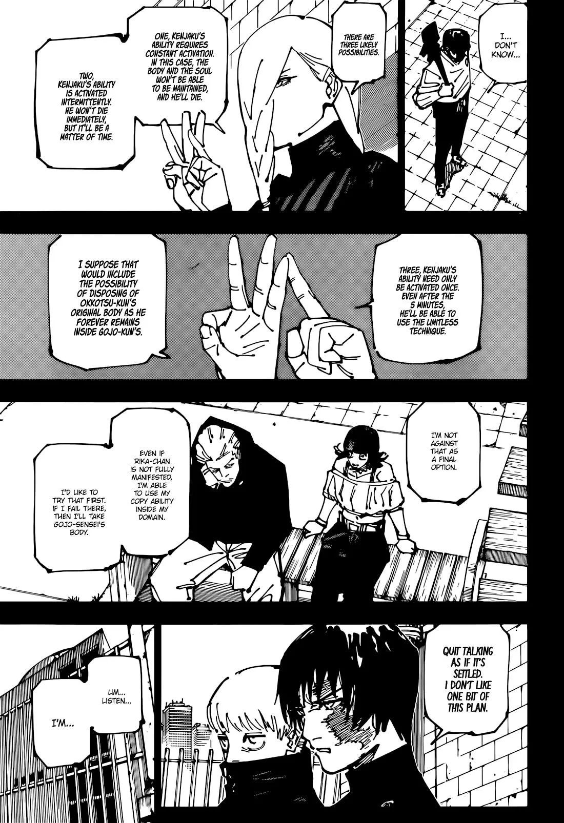 JUJUTSU KAISEN Chapter 261 page 6