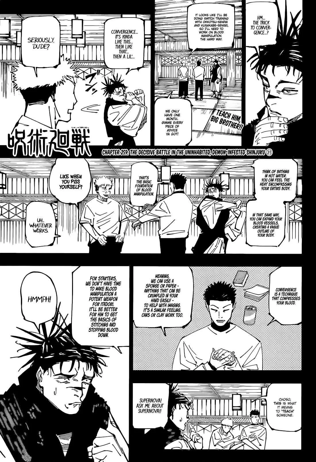 JUJUTSU KAISEN Chapter 259 page 2