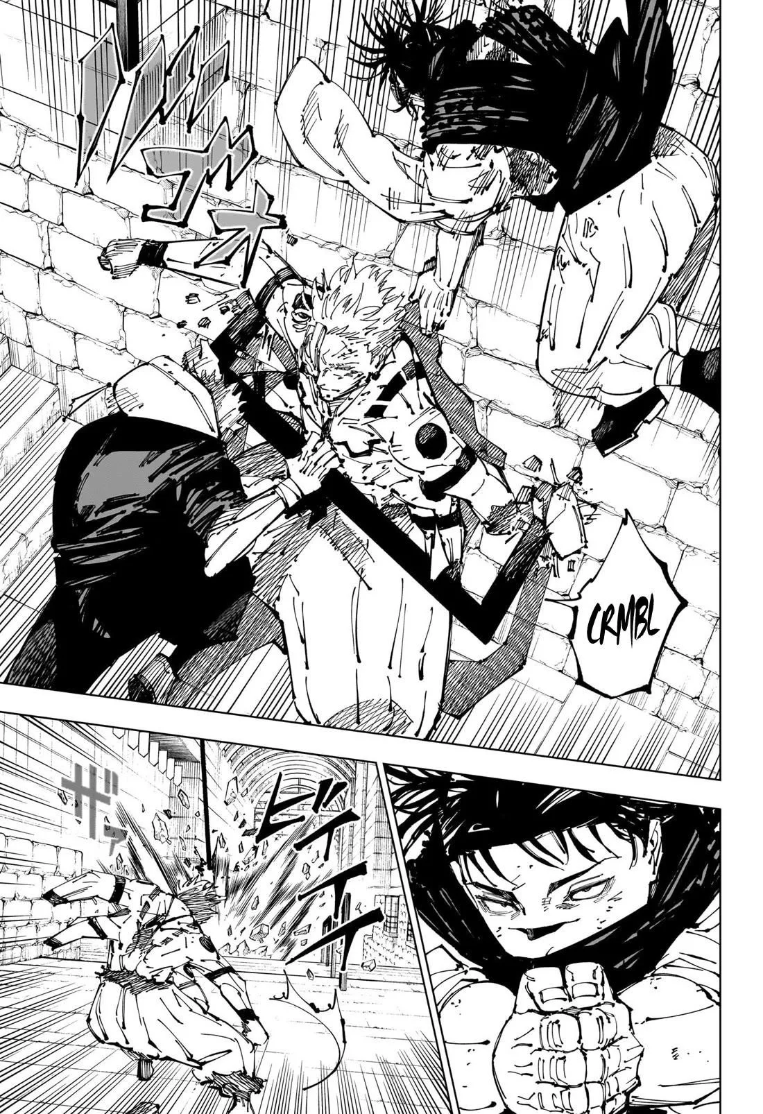 JUJUTSU KAISEN Chapter 256 page 6