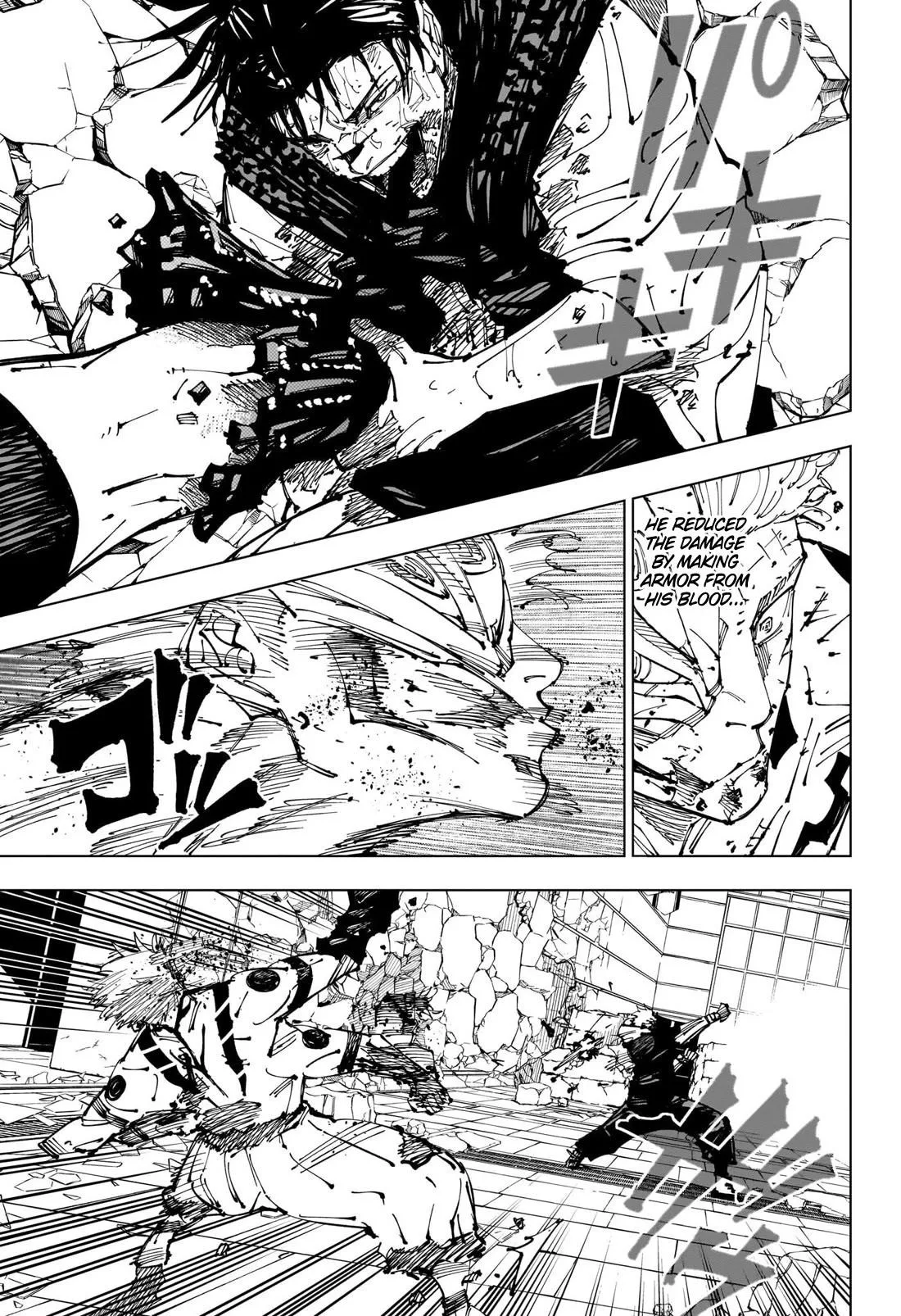 JUJUTSU KAISEN Chapter 256 page 12