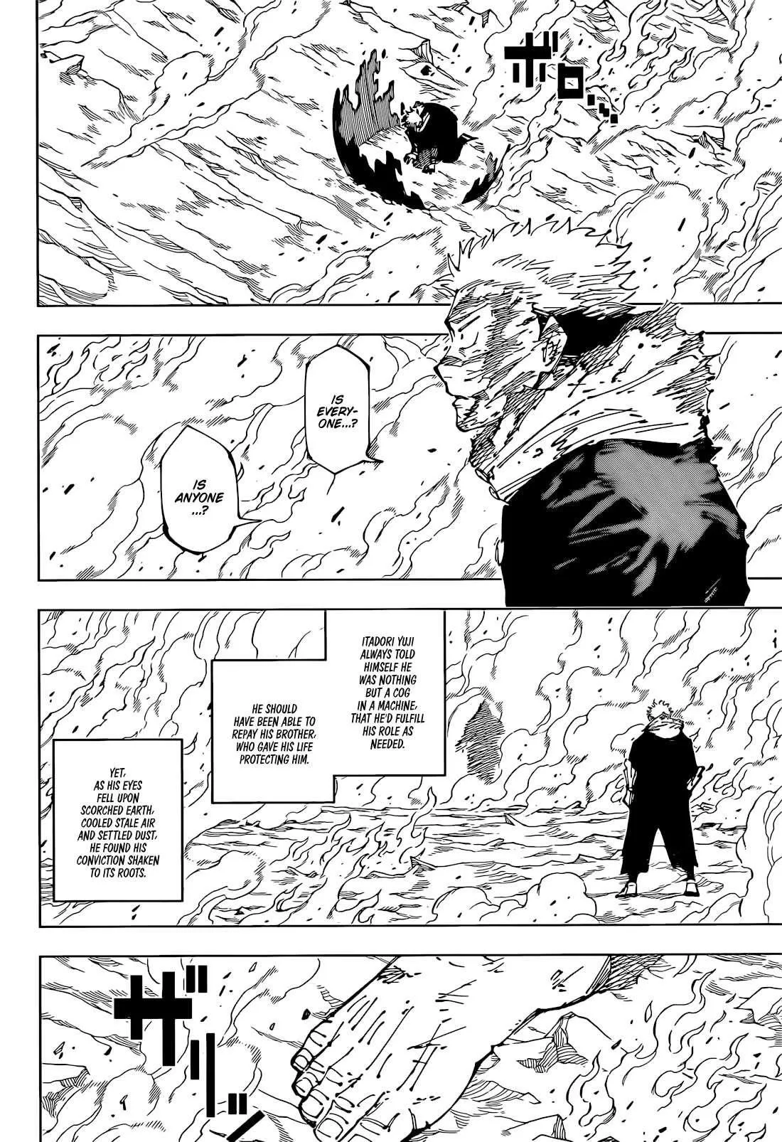 JUJUTSU KAISEN Chapter 259 page 10