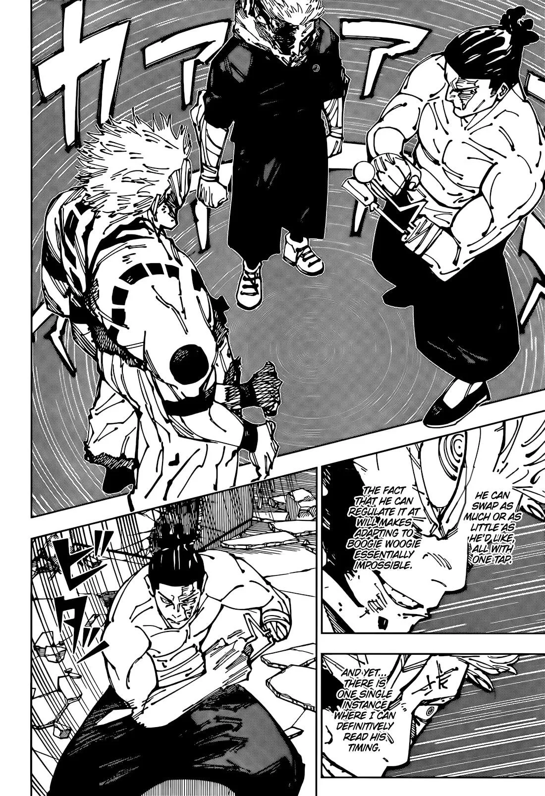 JUJUTSU KAISEN Chapter 260 page 12
