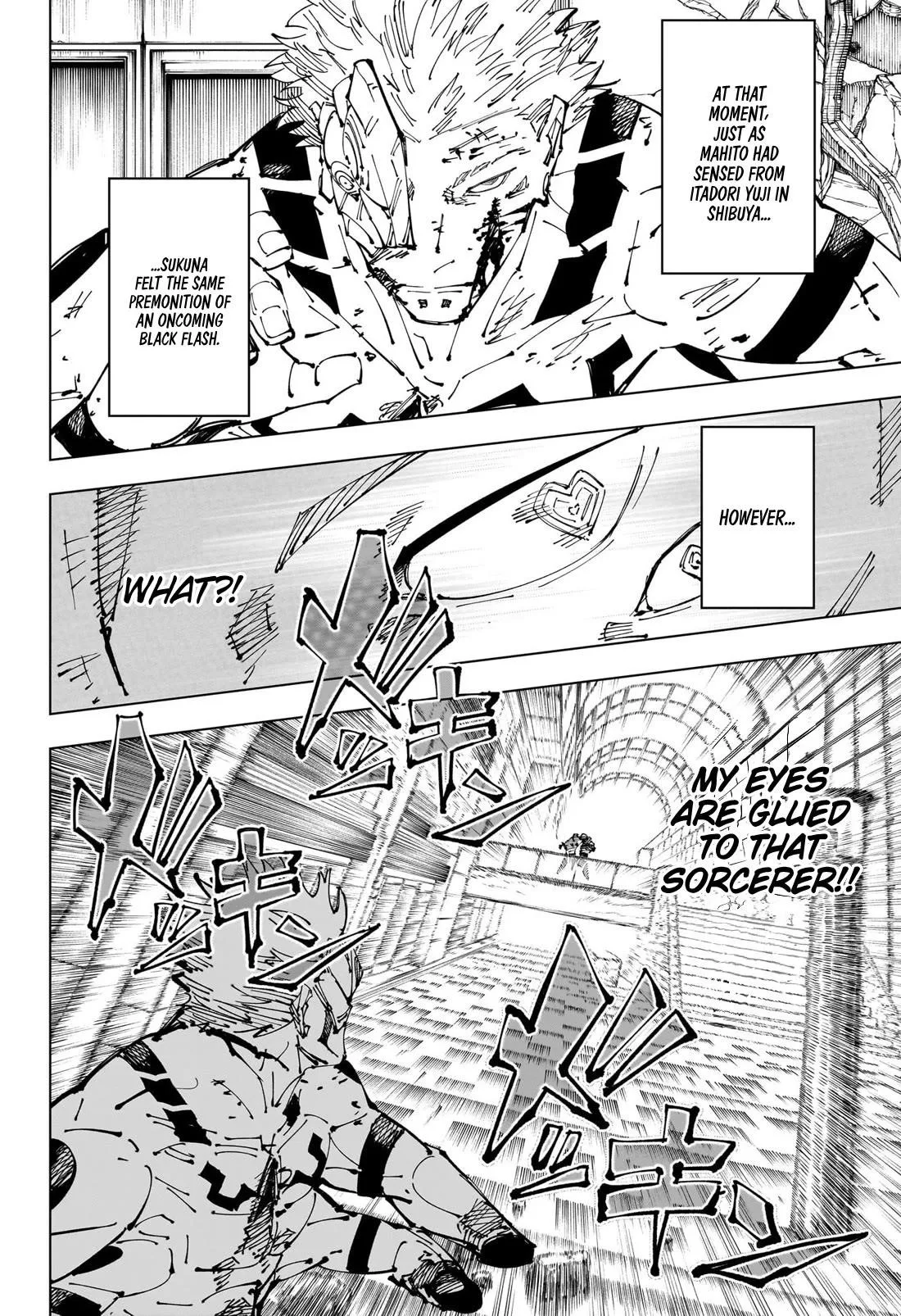 JUJUTSU KAISEN Chapter 256 page 17