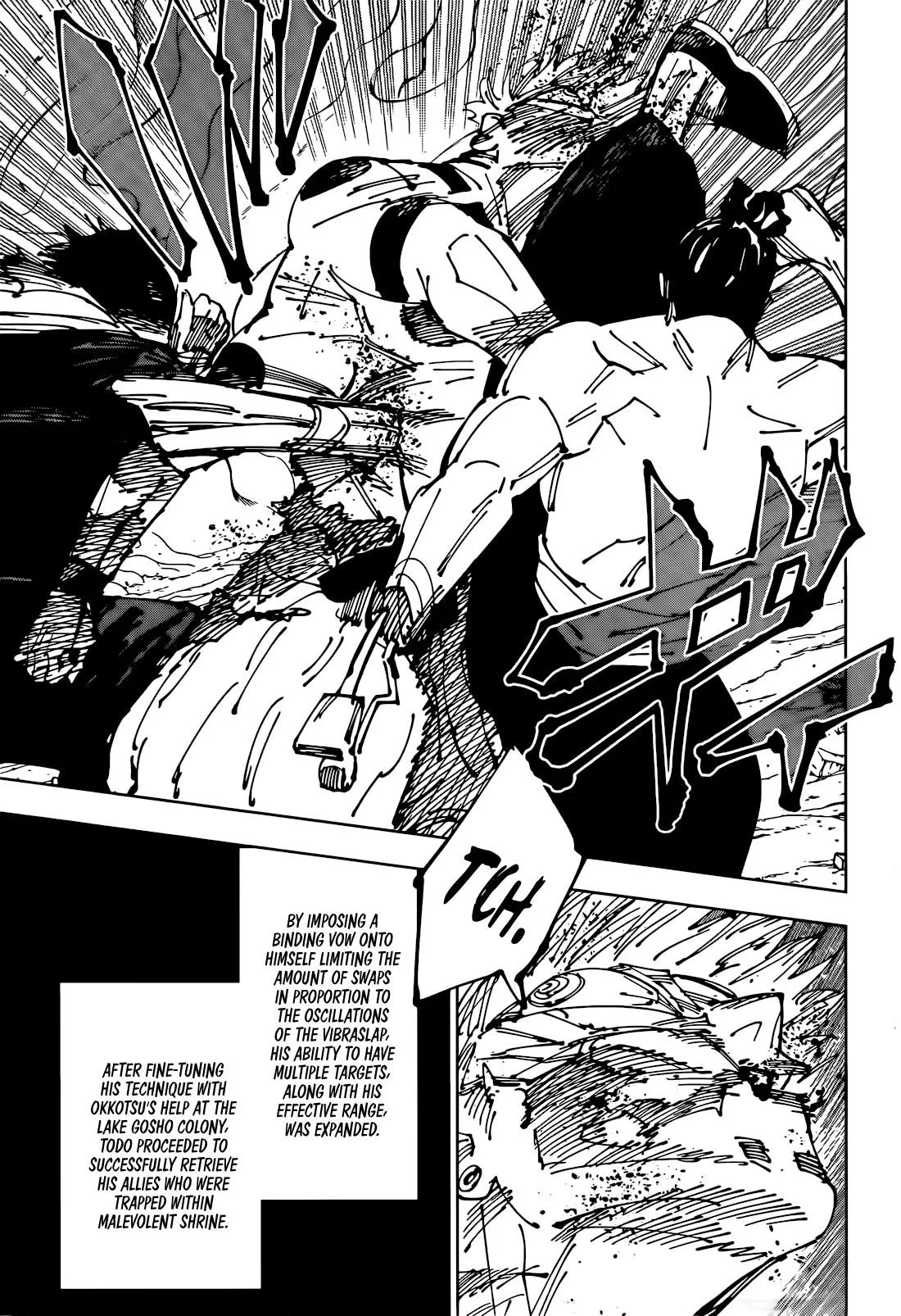 JUJUTSU KAISEN Chapter 260 page 5