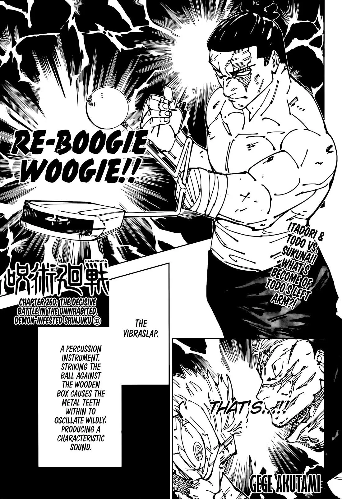 JUJUTSU KAISEN Chapter 260 page 2