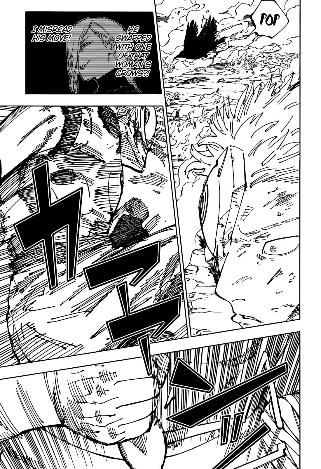 JUJUTSU KAISEN Chapter 260 page 15