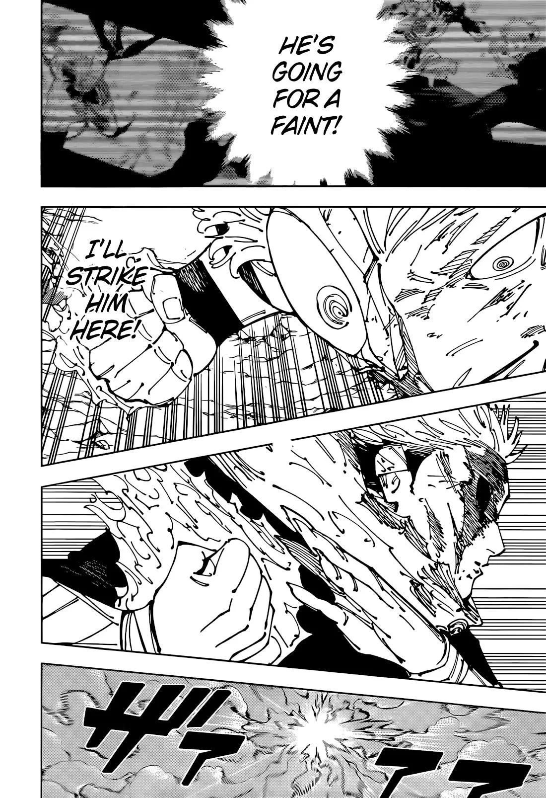 JUJUTSU KAISEN Chapter 260 page 14