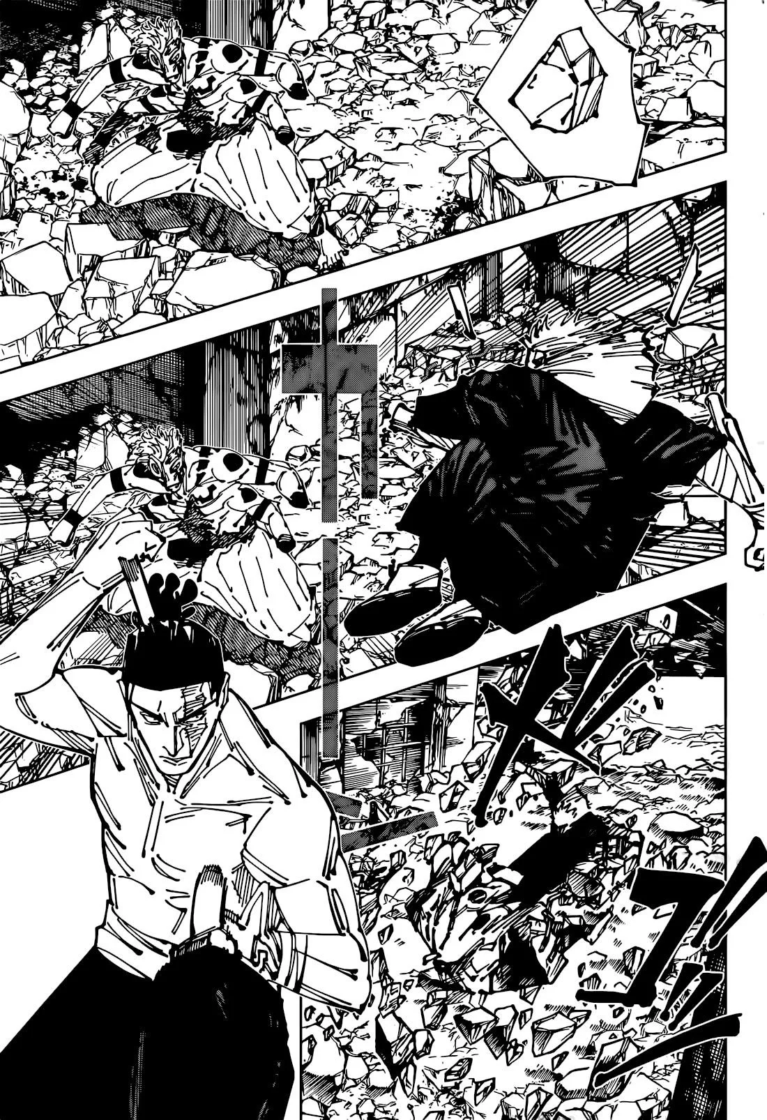 JUJUTSU KAISEN Chapter 260 page 9