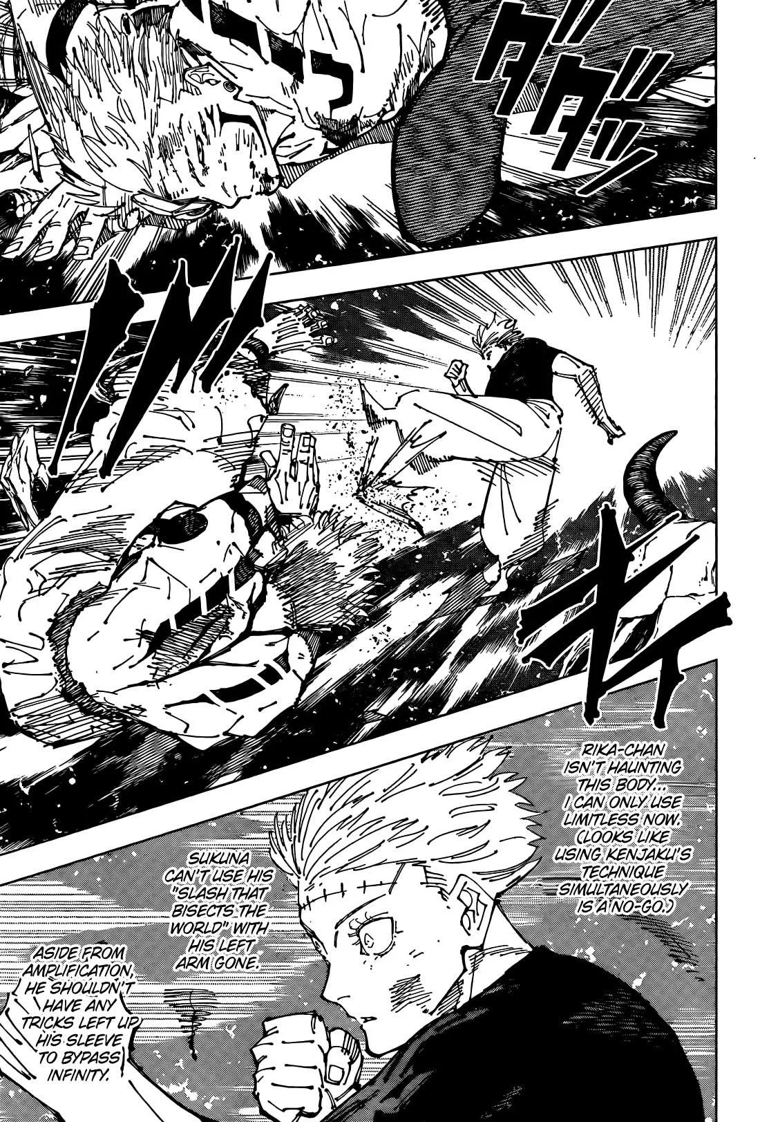 JUJUTSU KAISEN Chapter 262.5 page 5