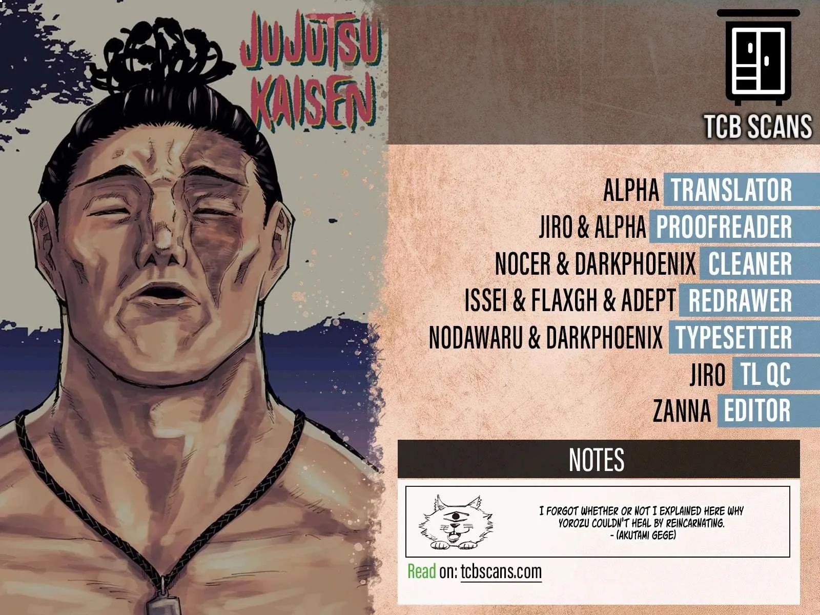 JUJUTSU KAISEN Chapter 262.5 page 3