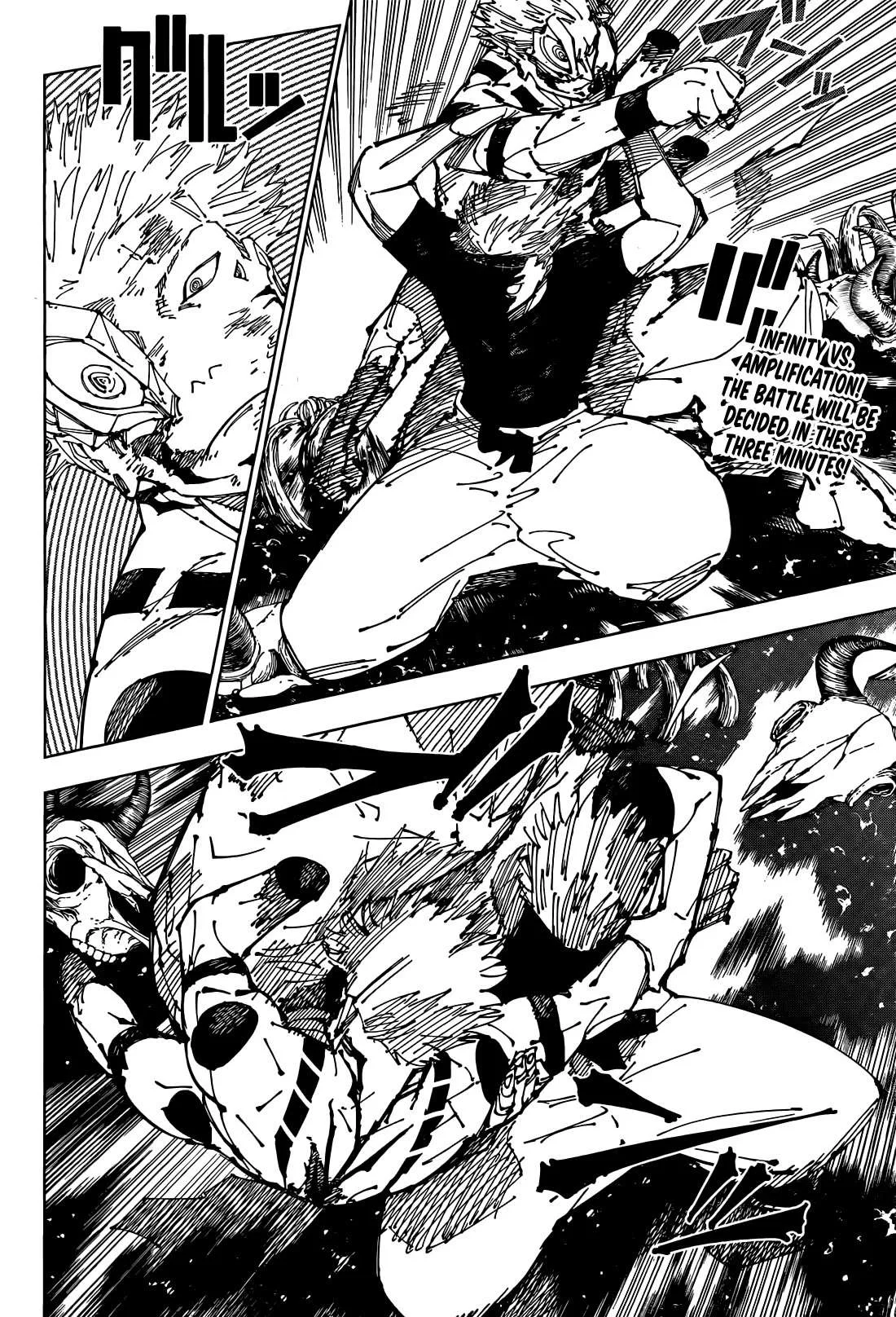 JUJUTSU KAISEN Chapter 262.5 page 4