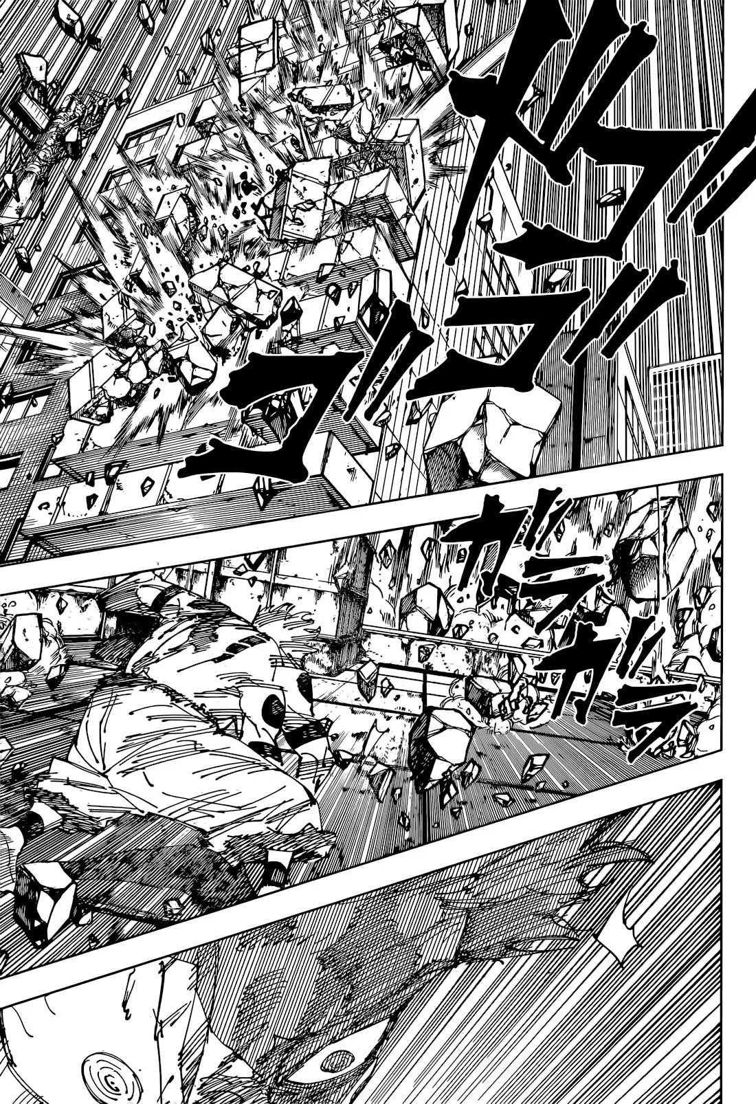 JUJUTSU KAISEN Chapter 264 page 10