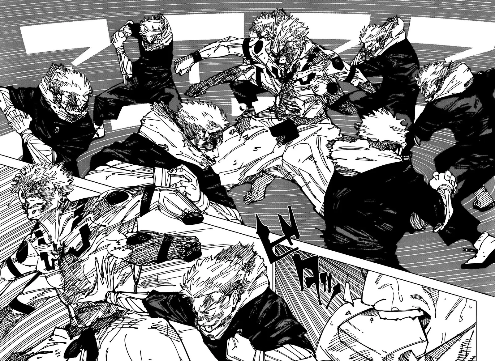 JUJUTSU KAISEN Chapter 263 page 9