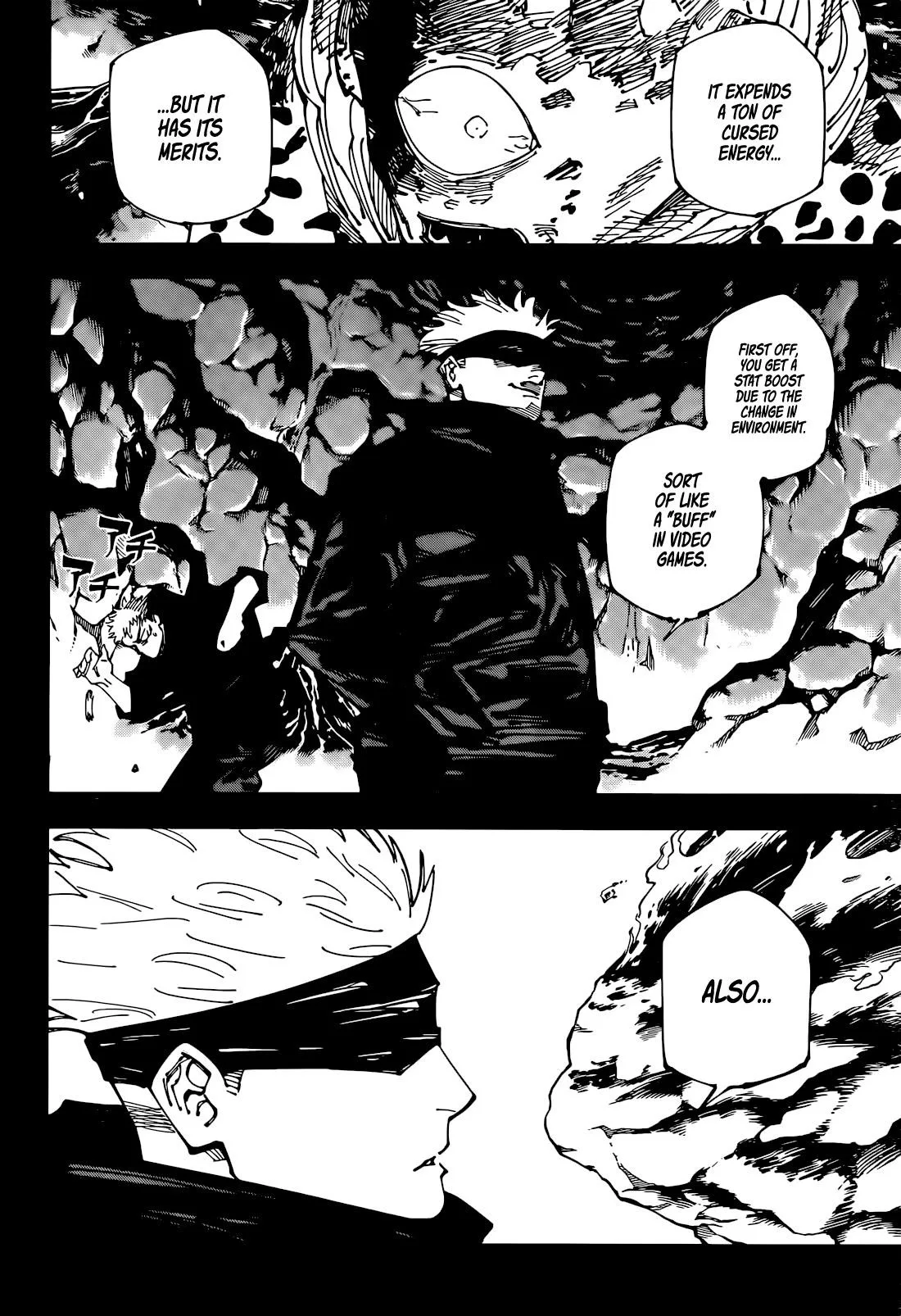 JUJUTSU KAISEN Chapter 264 page 17