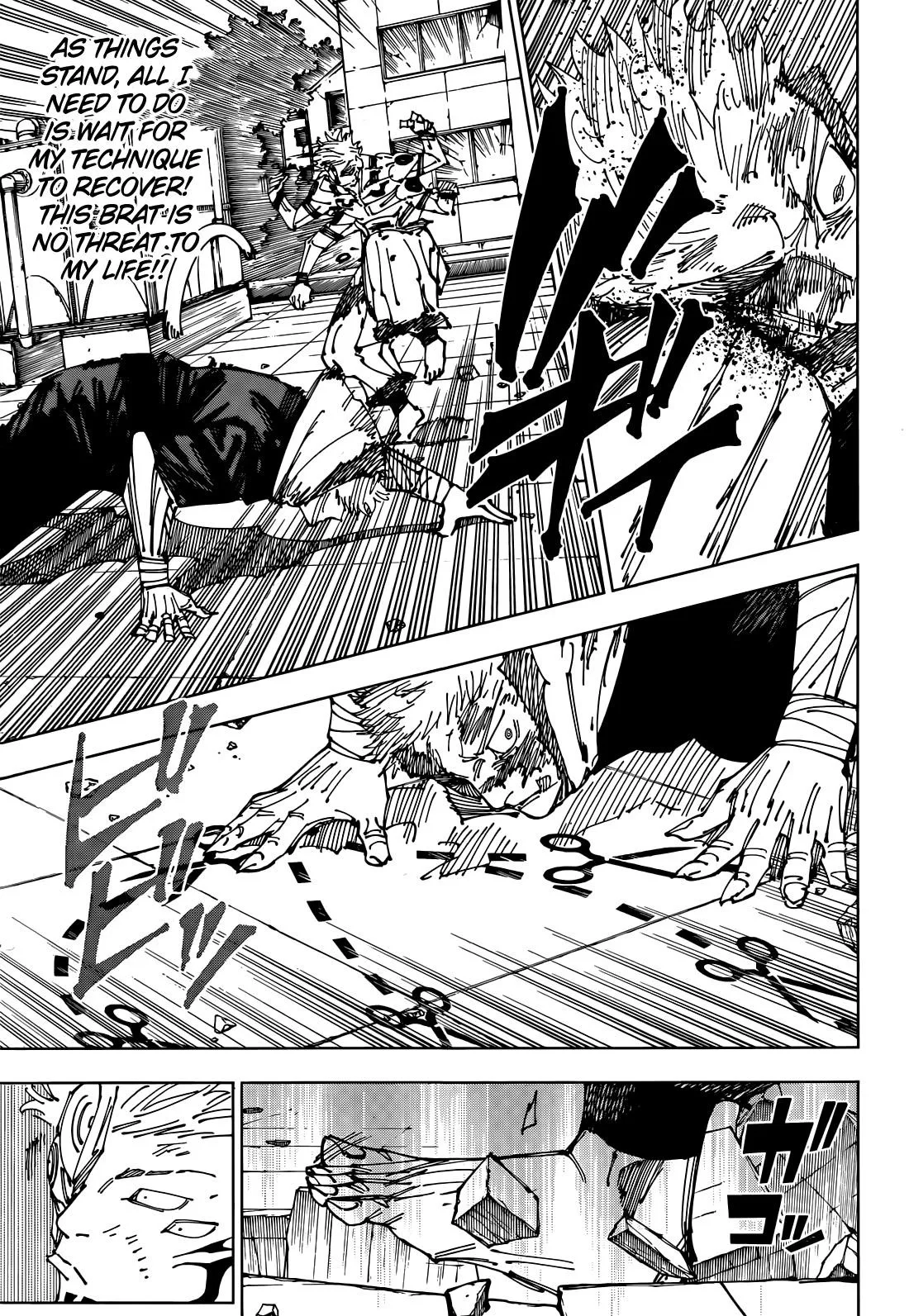 JUJUTSU KAISEN Chapter 264 page 14