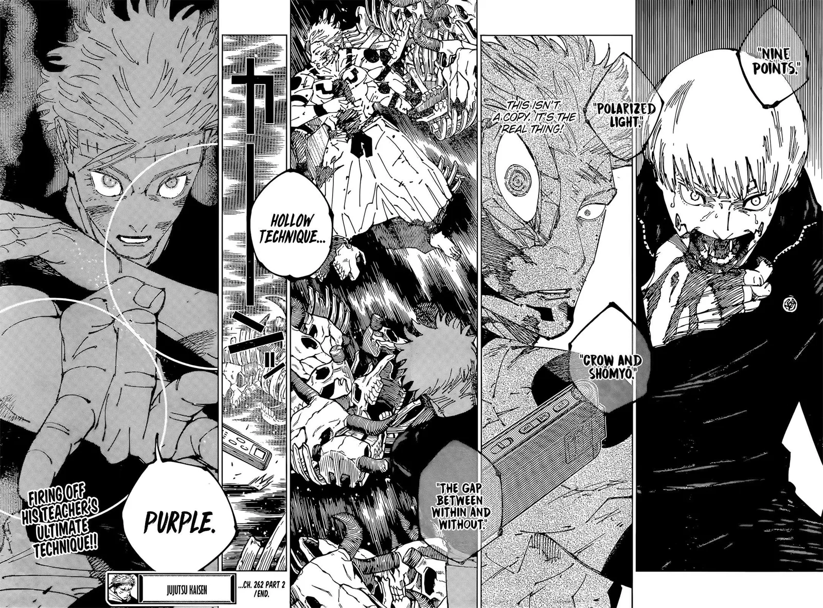 JUJUTSU KAISEN Chapter 262.5 page 13
