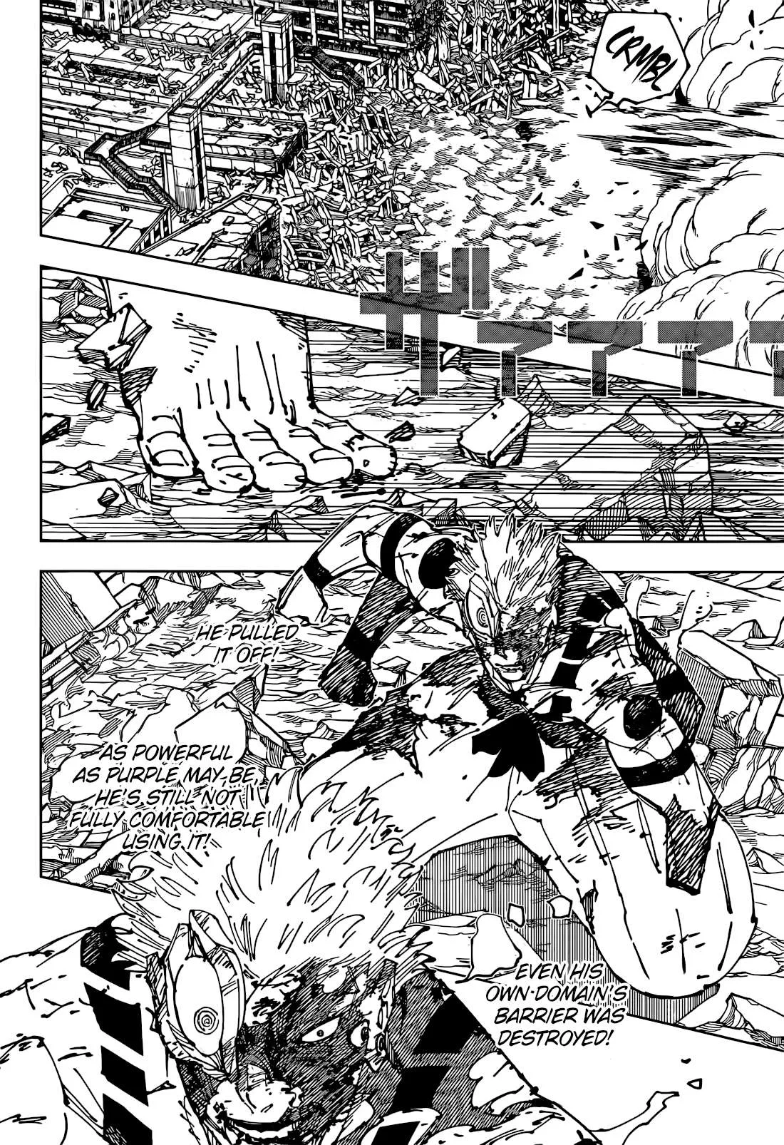 JUJUTSU KAISEN Chapter 263 page 3
