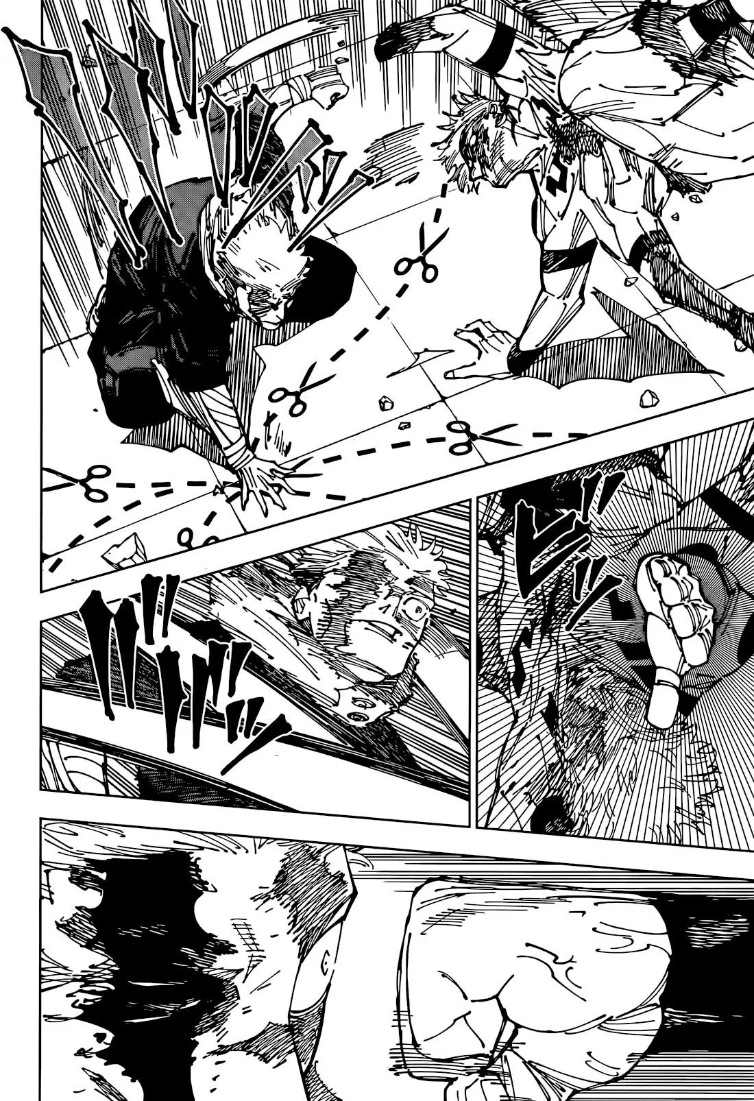 JUJUTSU KAISEN Chapter 264 page 11