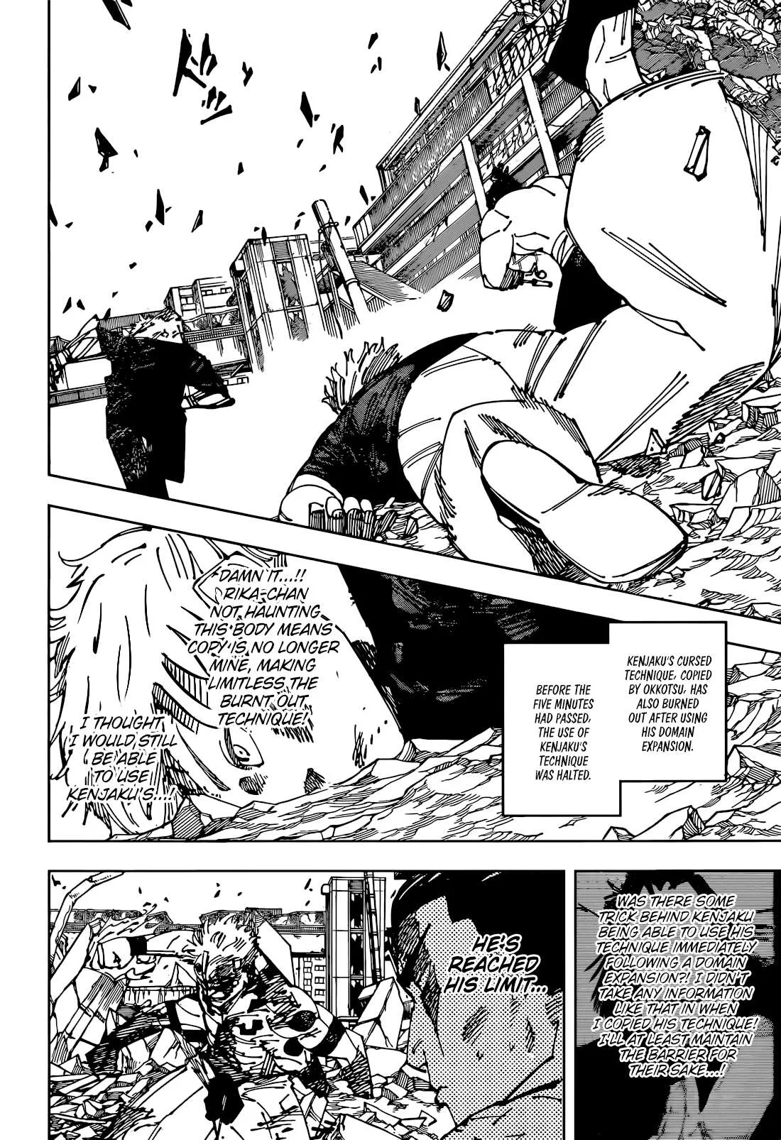 JUJUTSU KAISEN Chapter 263 page 5