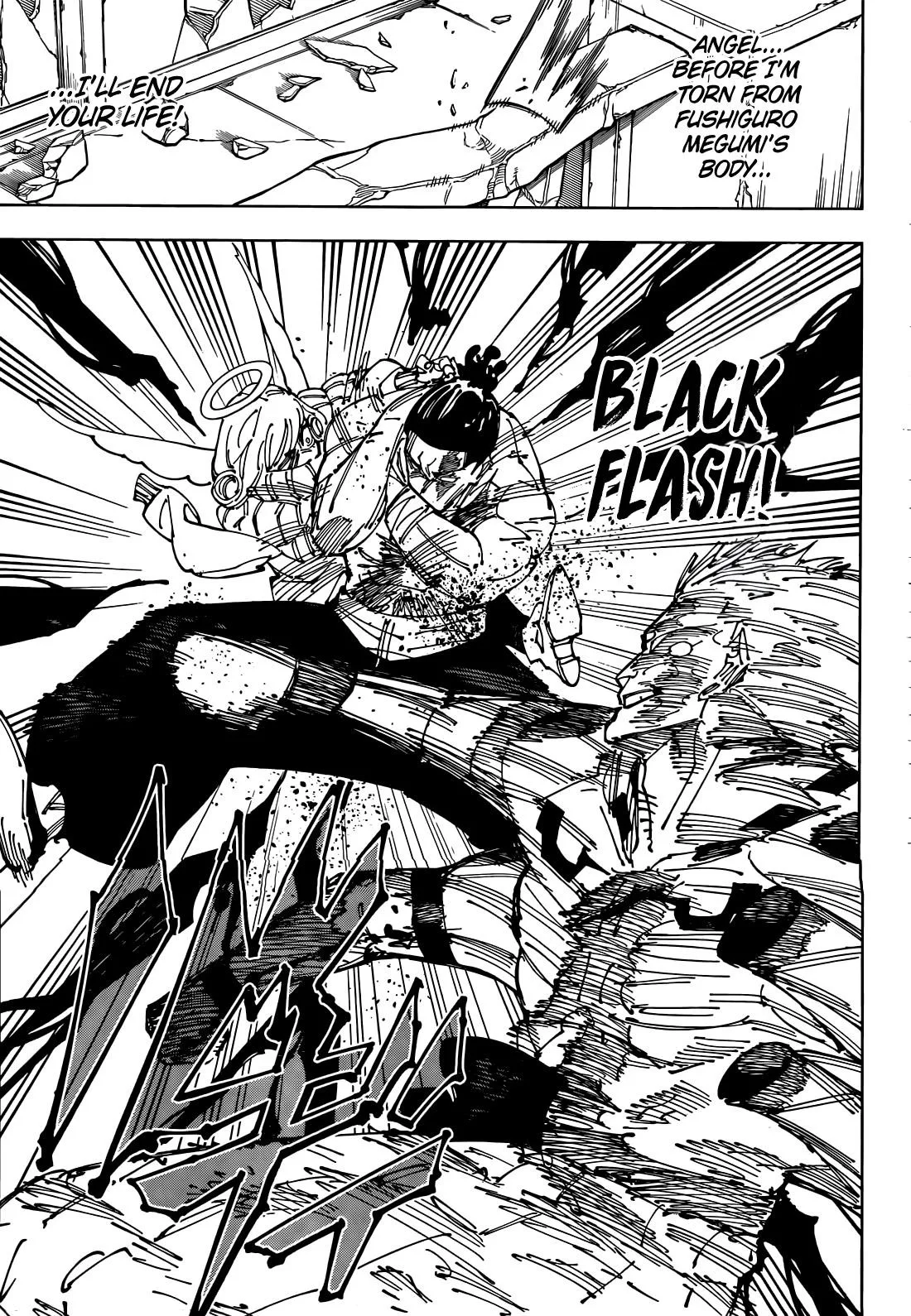 JUJUTSU KAISEN Chapter 264 page 6