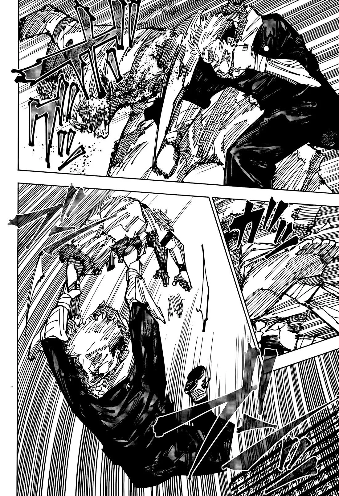 JUJUTSU KAISEN Chapter 264 page 9