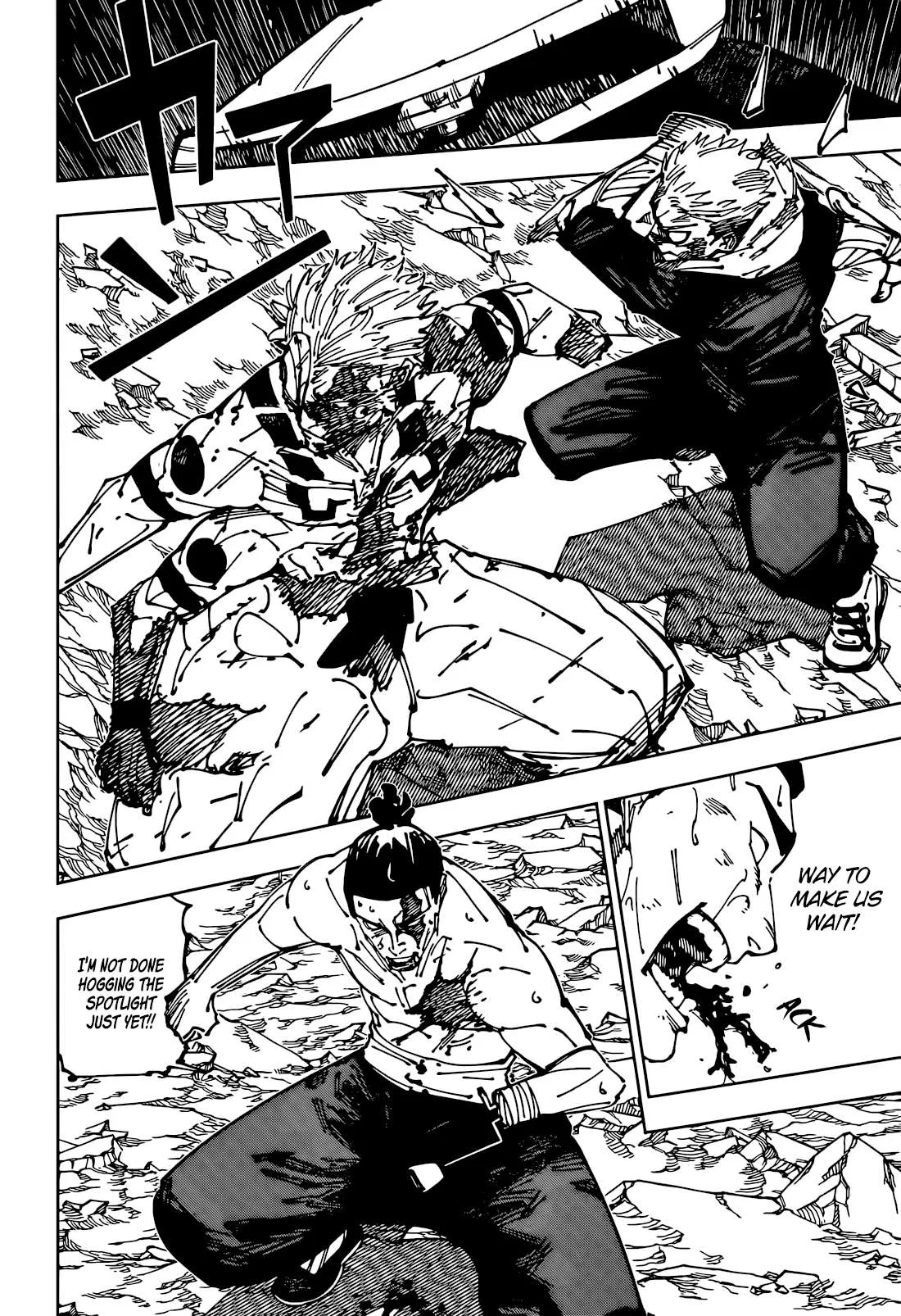 JUJUTSU KAISEN Chapter 263 page 7