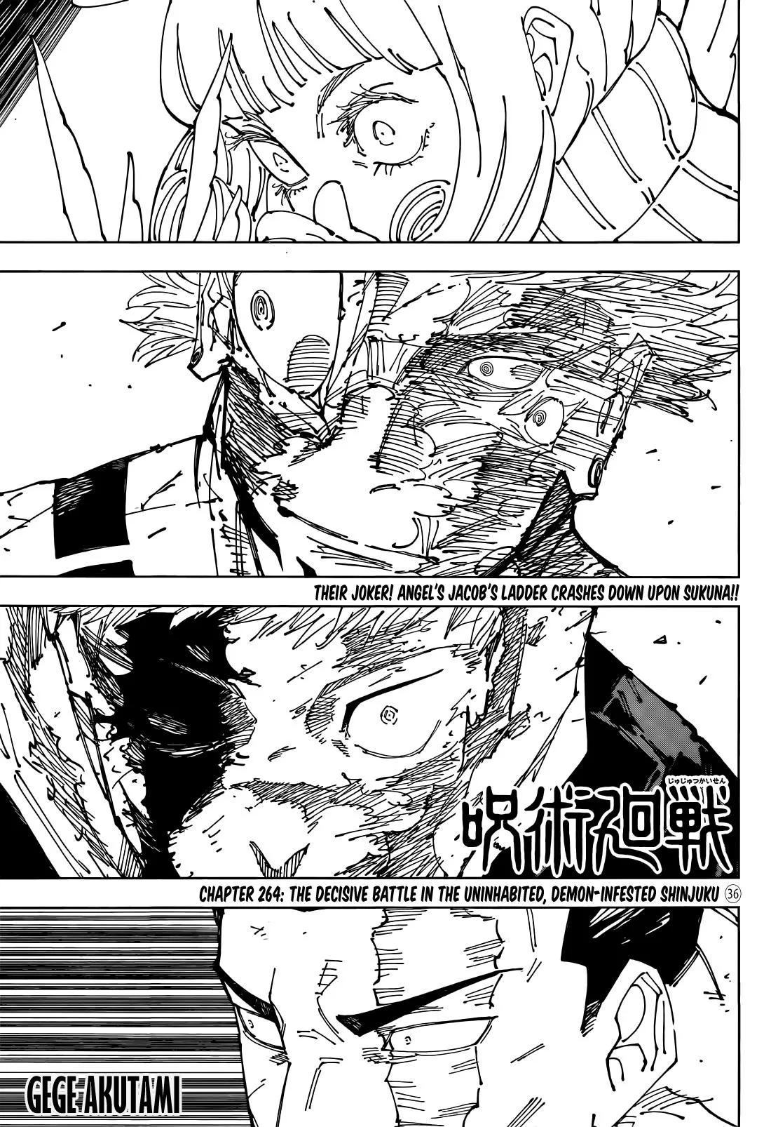 JUJUTSU KAISEN Chapter 264 page 2