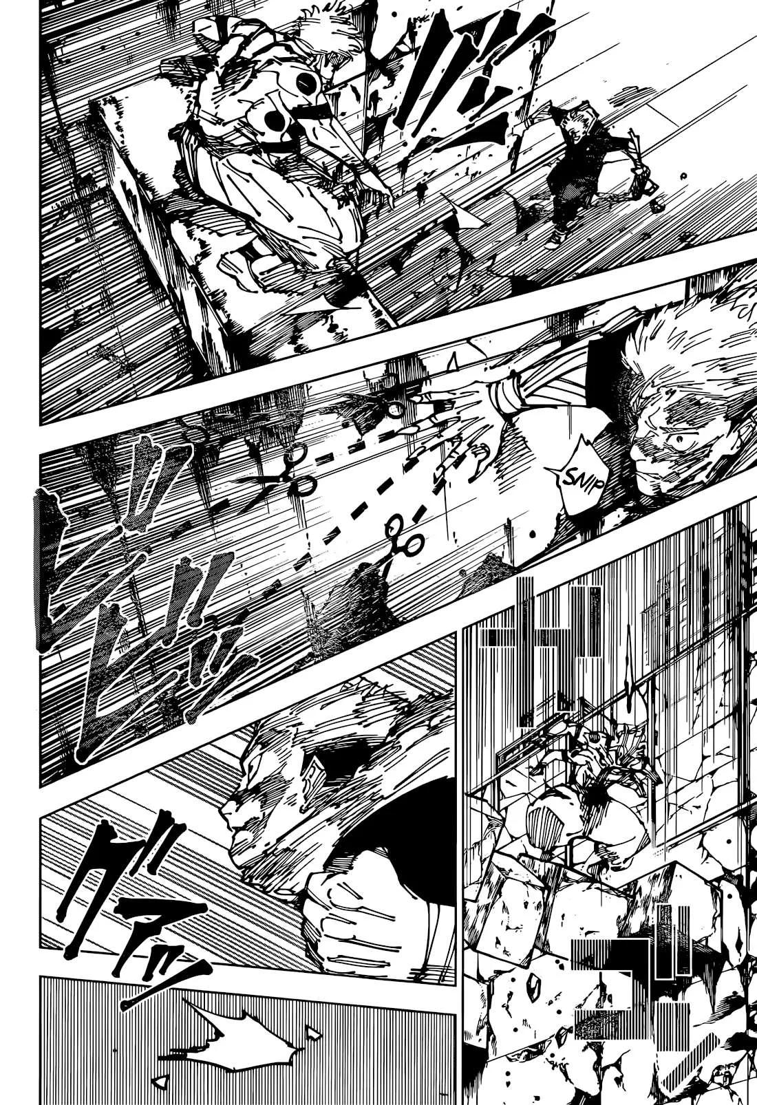 JUJUTSU KAISEN Chapter 263 page 12