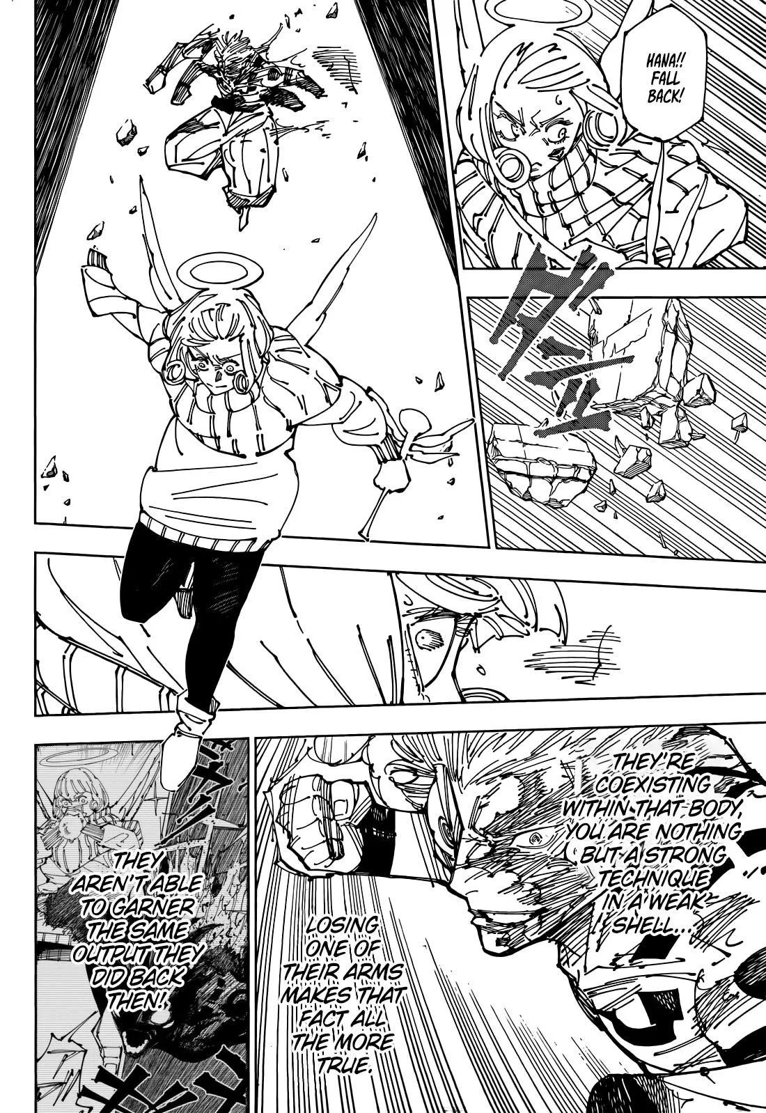 JUJUTSU KAISEN Chapter 264 page 5