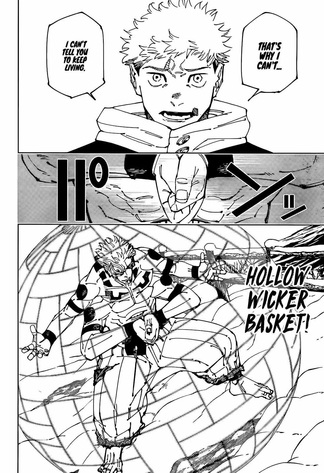 JUJUTSU KAISEN Chapter 266 page 5