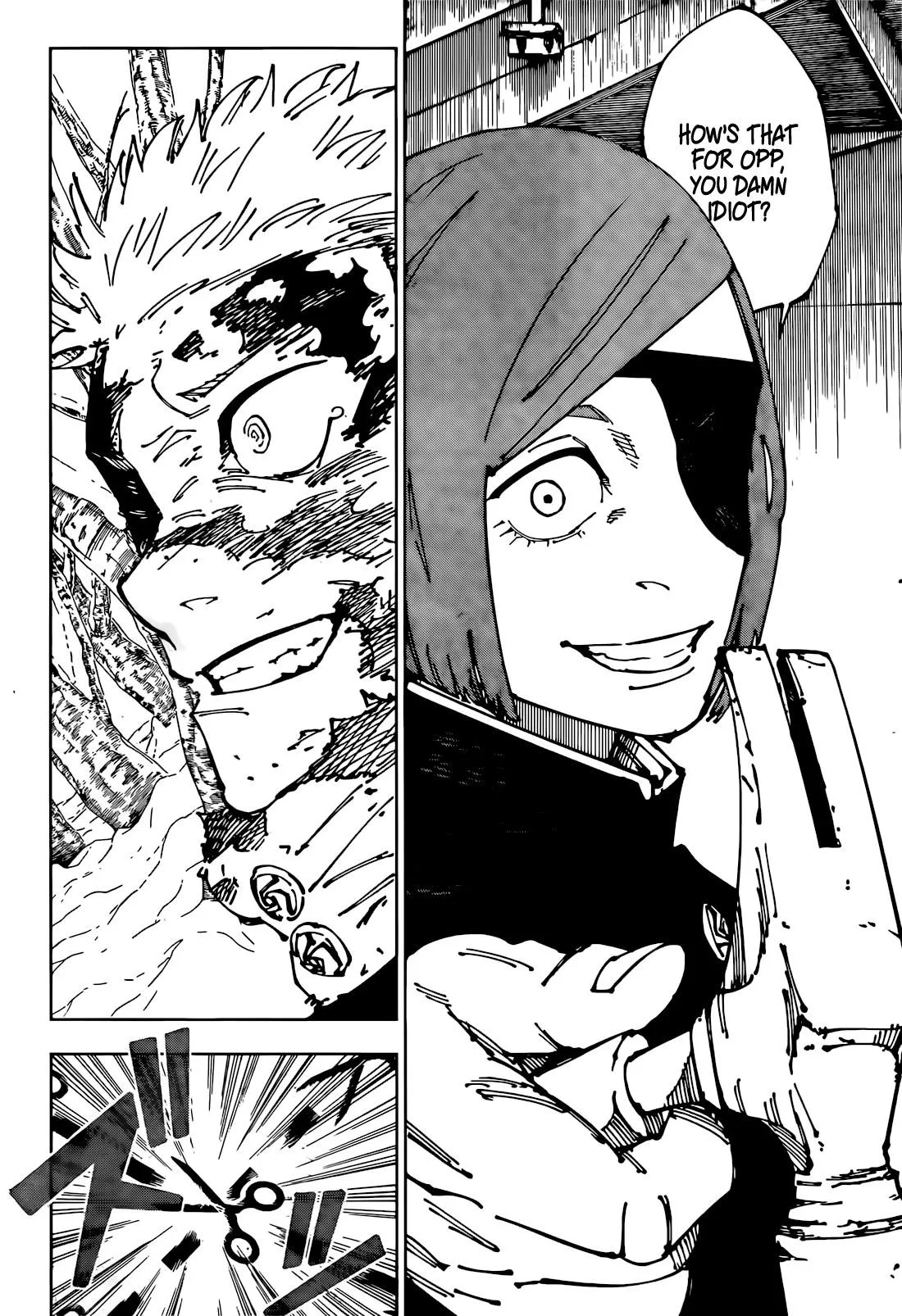 JUJUTSU KAISEN Chapter 267 page 14