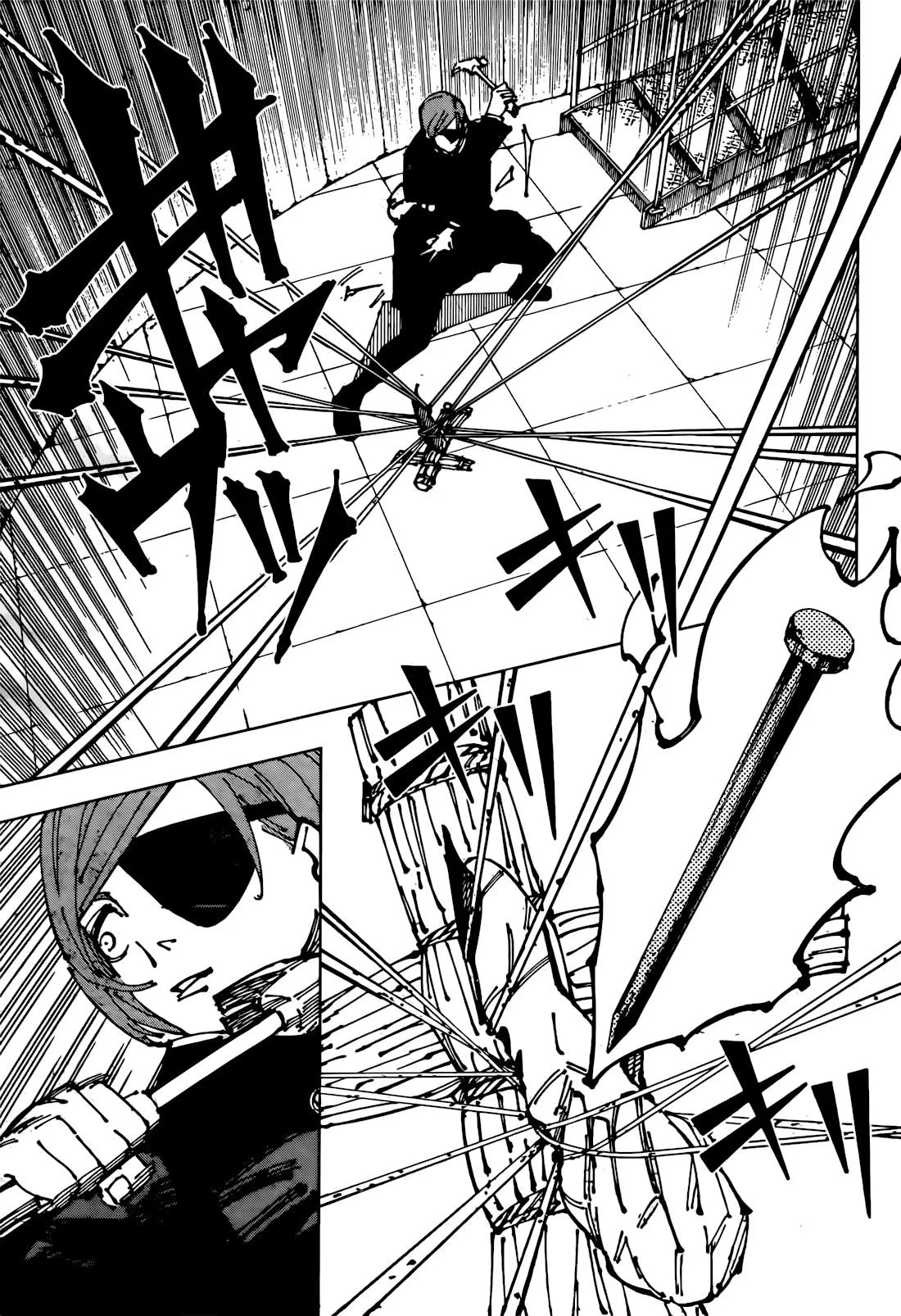 JUJUTSU KAISEN Chapter 267 page 12