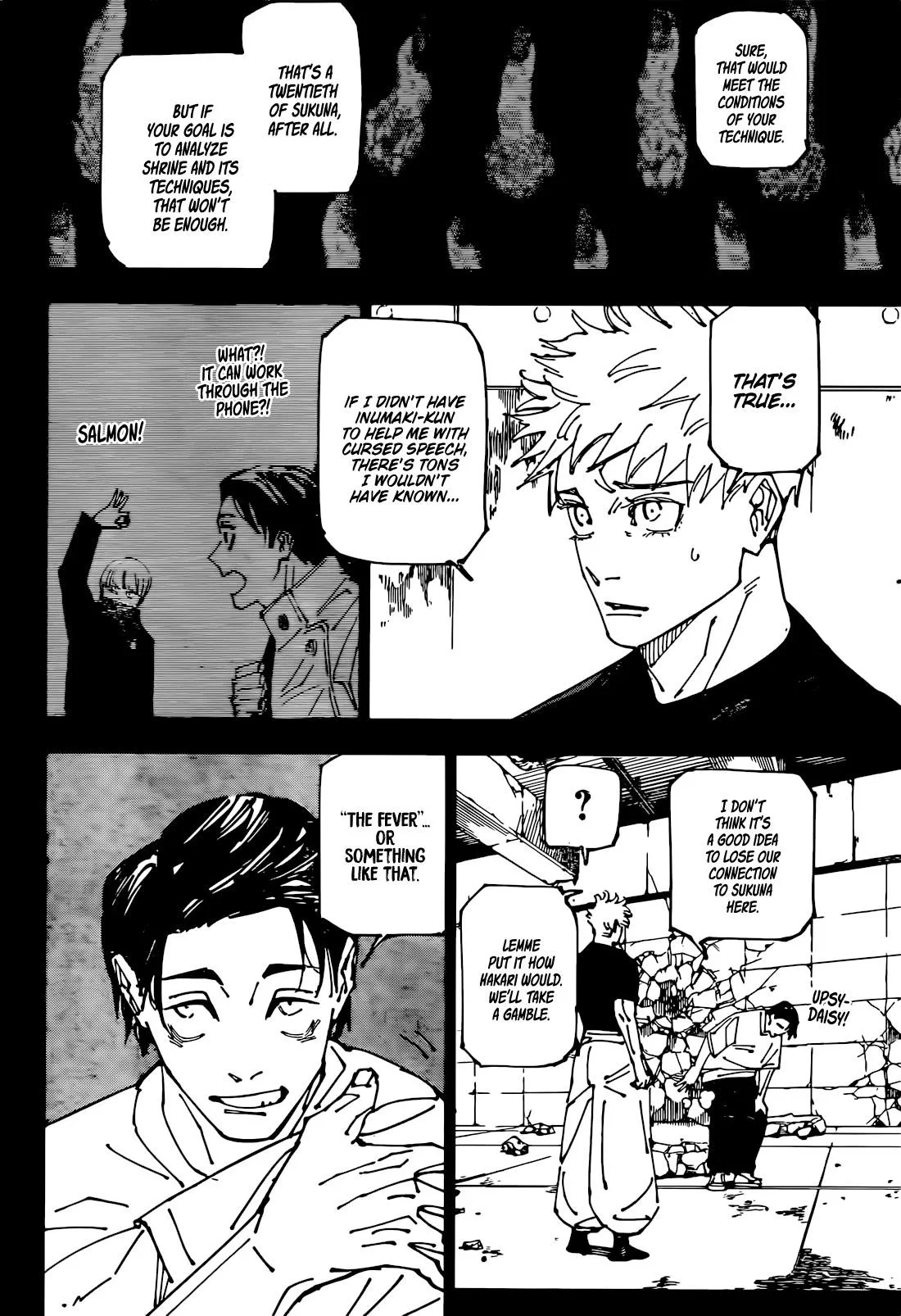 JUJUTSU KAISEN Chapter 267 page 5
