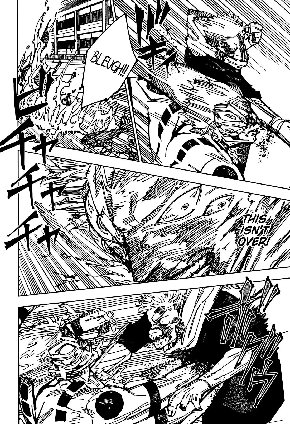 JUJUTSU KAISEN Chapter 267 page 16