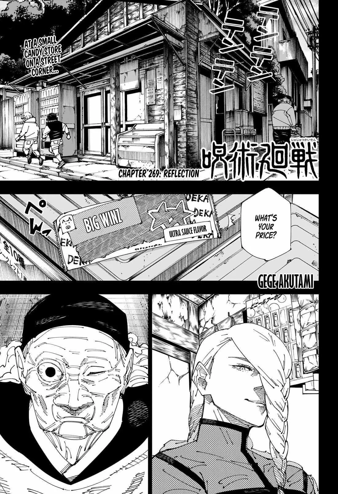 JUJUTSU KAISEN Chapter 269 page 2