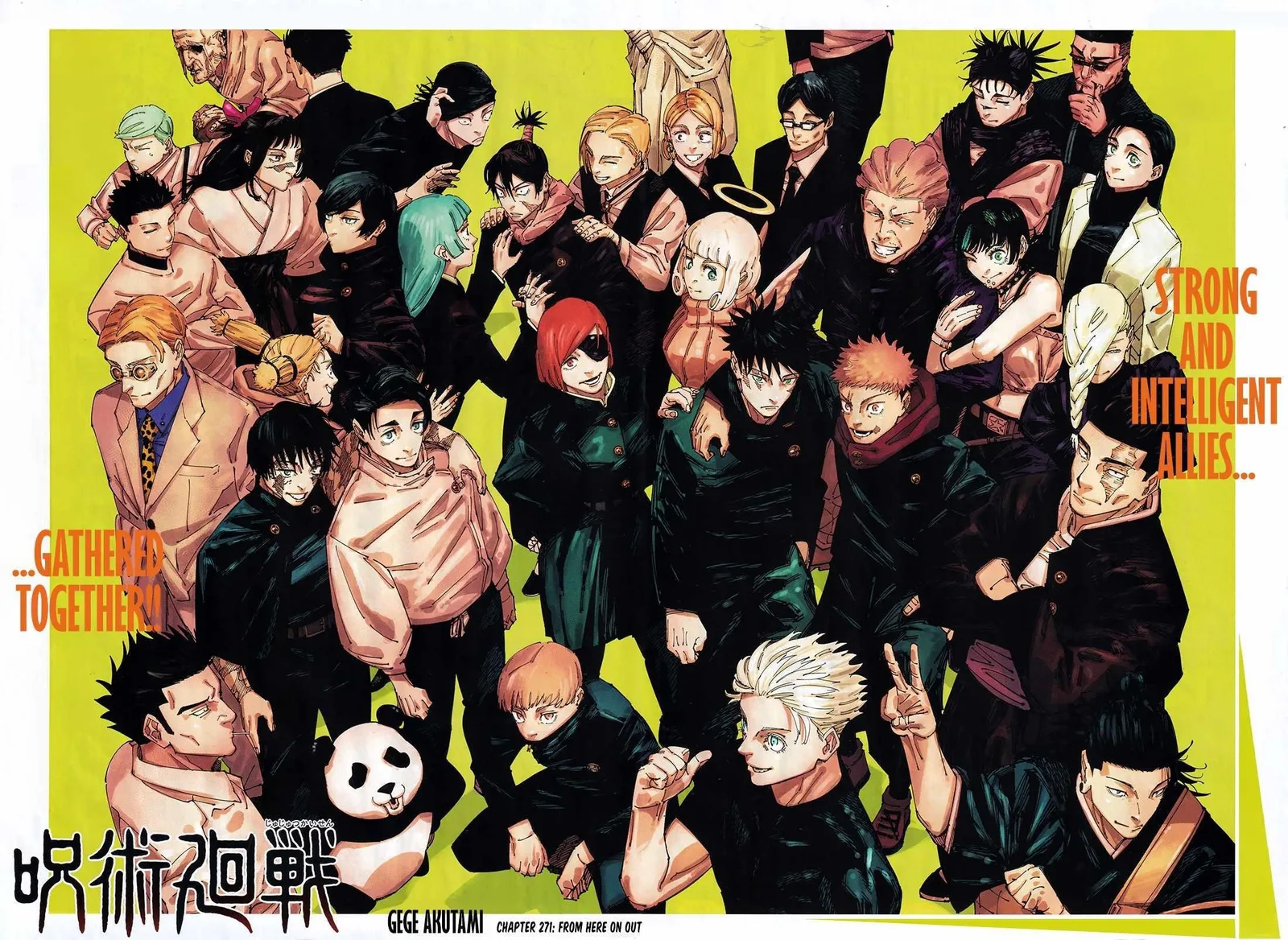 JUJUTSU KAISEN Chapter 271 page 2