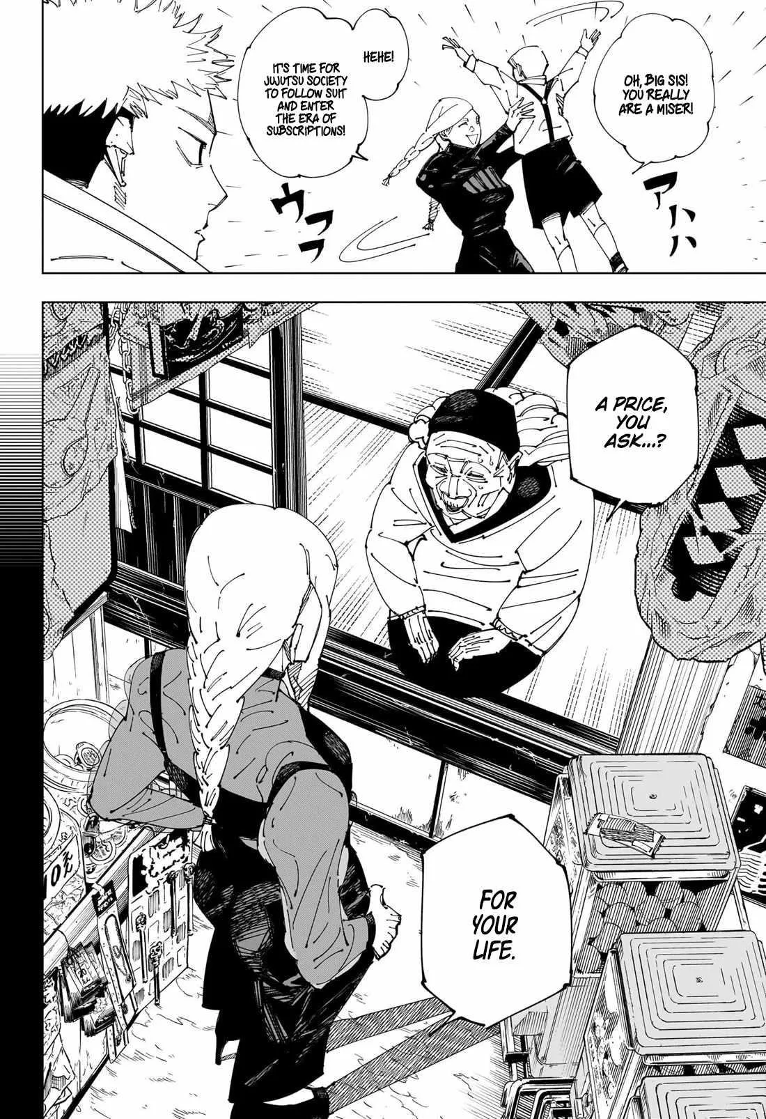 JUJUTSU KAISEN Chapter 269 page 17