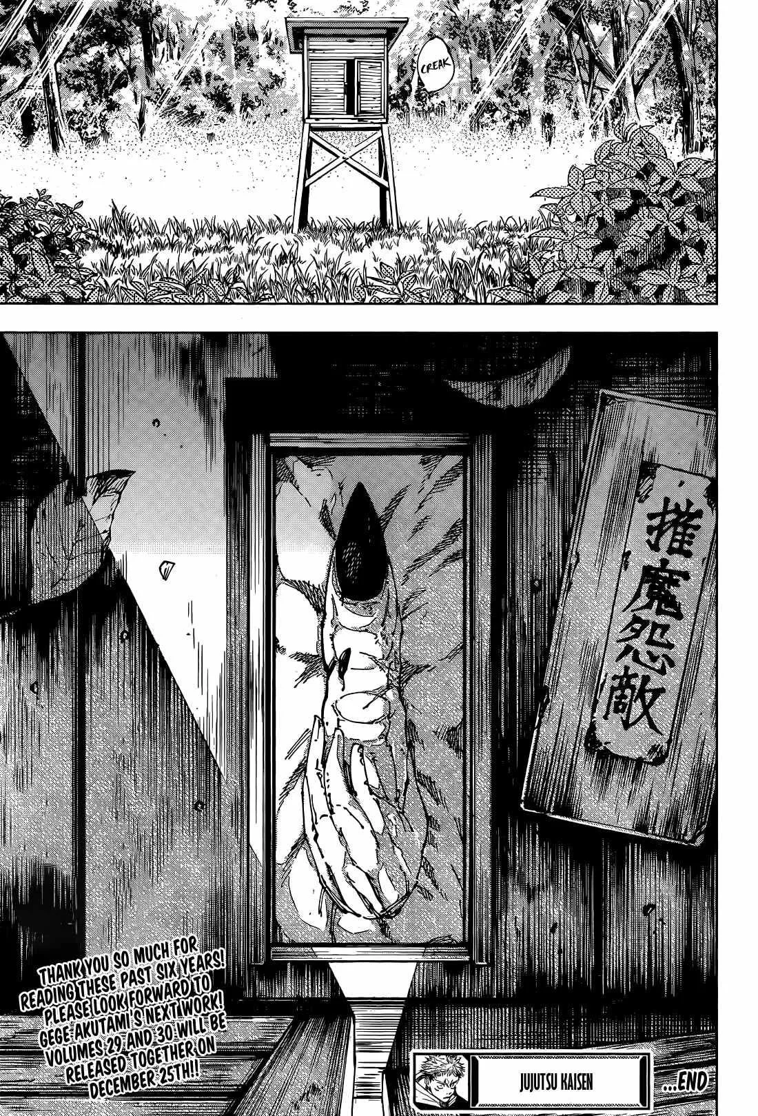 JUJUTSU KAISEN Chapter 271 page 21