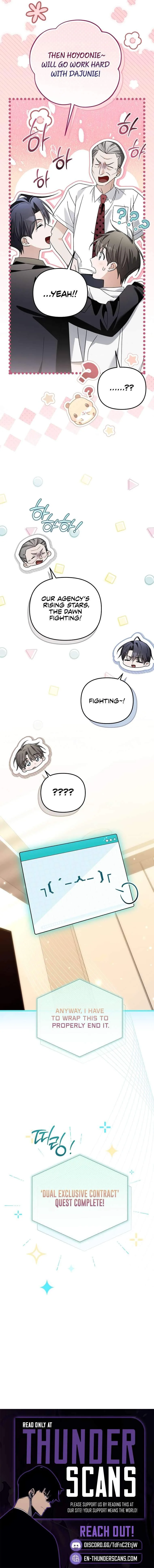 Surviving as a PD Idol Chapter 63 page 14
