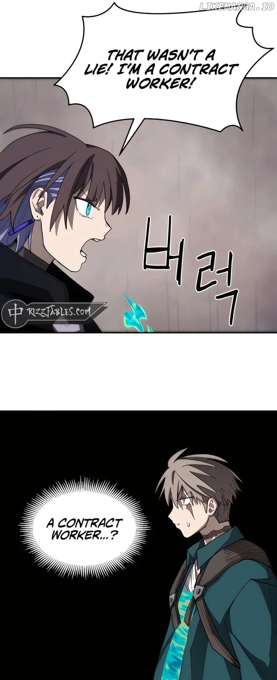 Just A Cat Chapter 12 page 42