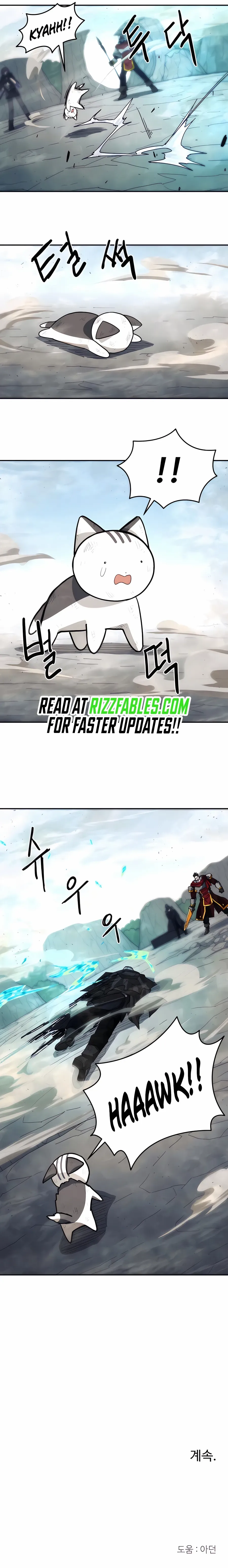 Just A Cat Chapter 9 page 10