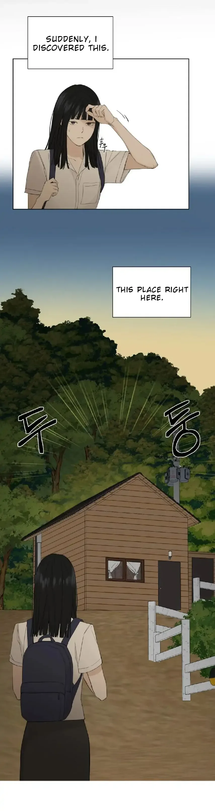 Just Twilight Chapter 1 page 20