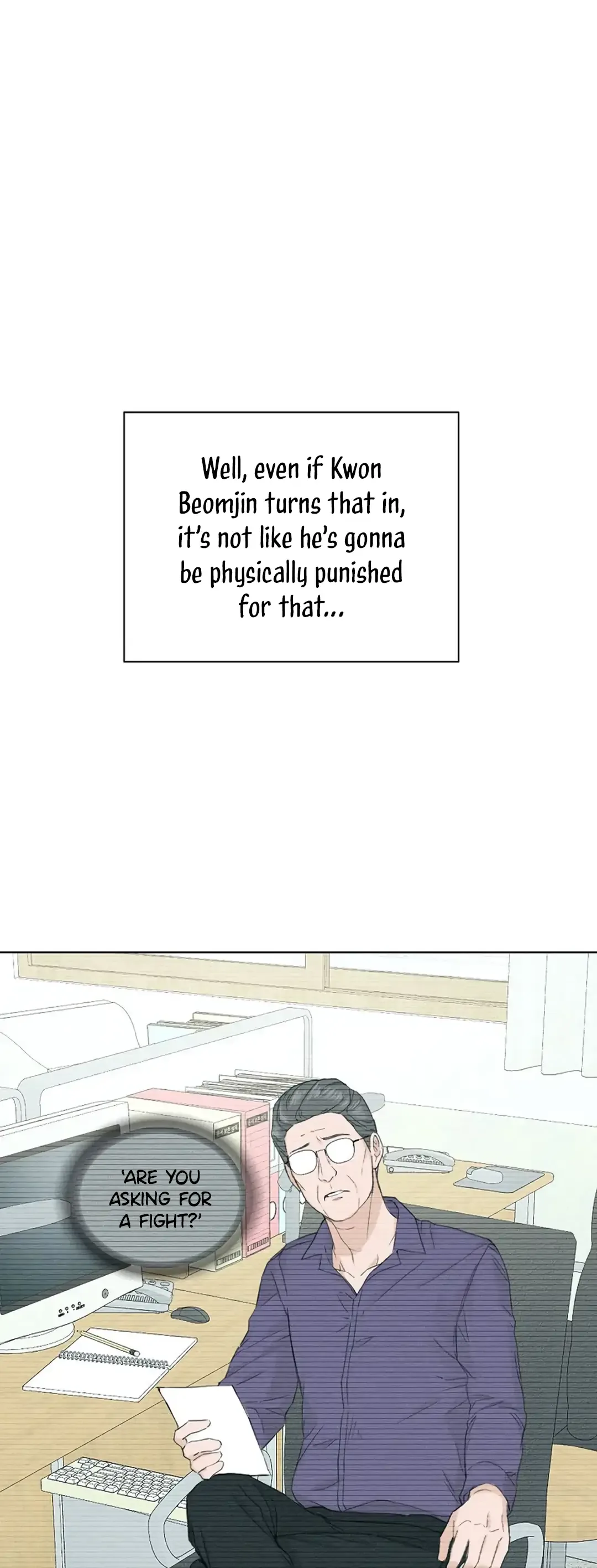 Just Twilight Chapter 8 page 39