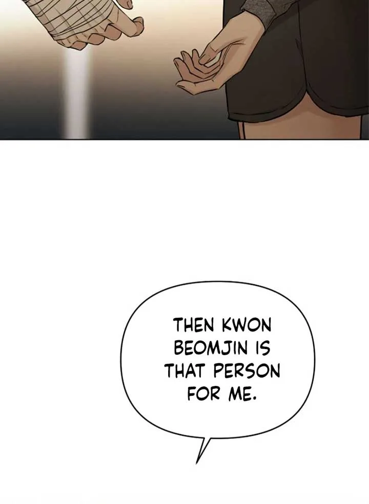 Just Twilight Chapter 49 page 35