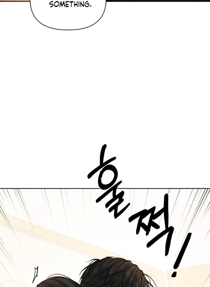 Just Twilight Chapter 53 page 14