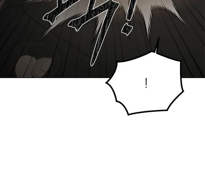 Just Twilight Chapter 55 page 127
