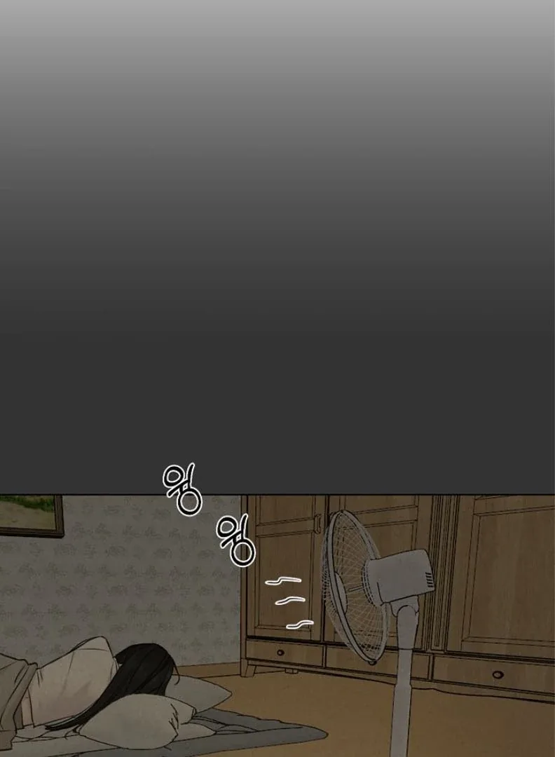 Just Twilight Chapter 54 page 87