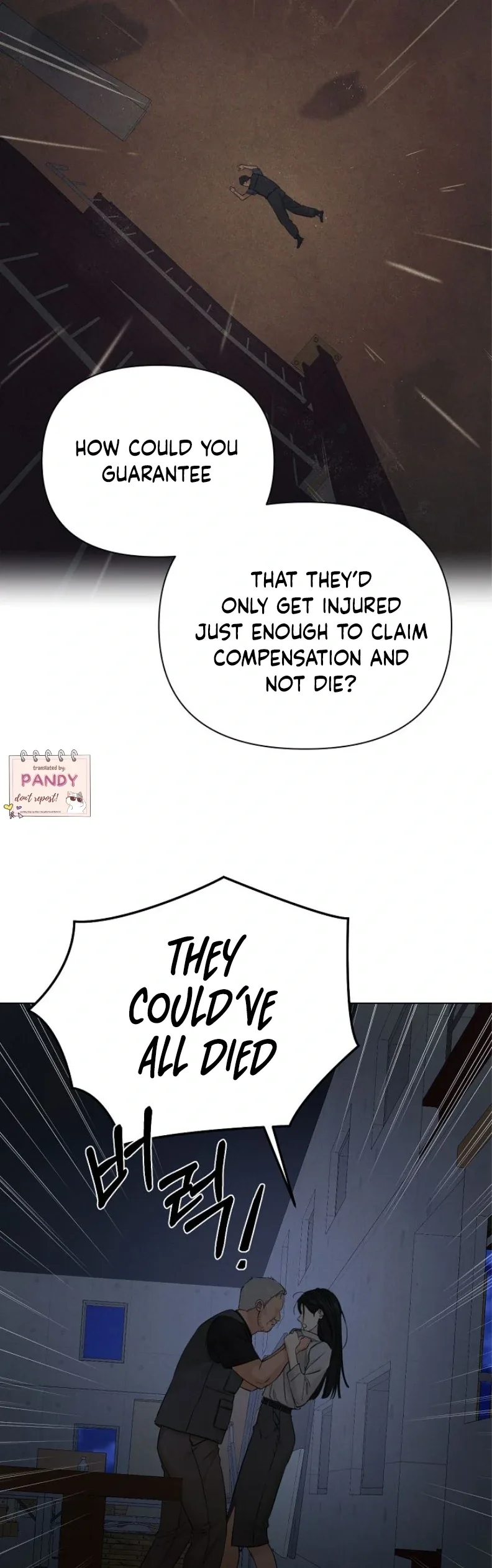 Just Twilight Chapter 57 page 30