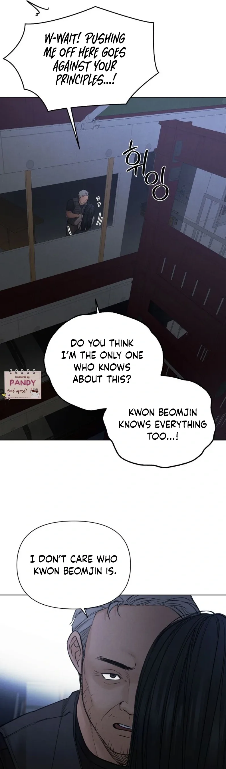 Just Twilight Chapter 57 page 36