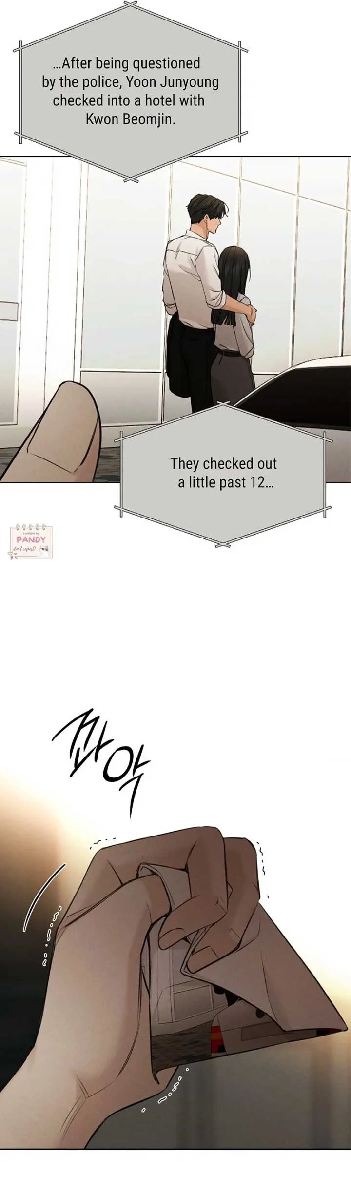 Just Twilight Chapter 61 page 3